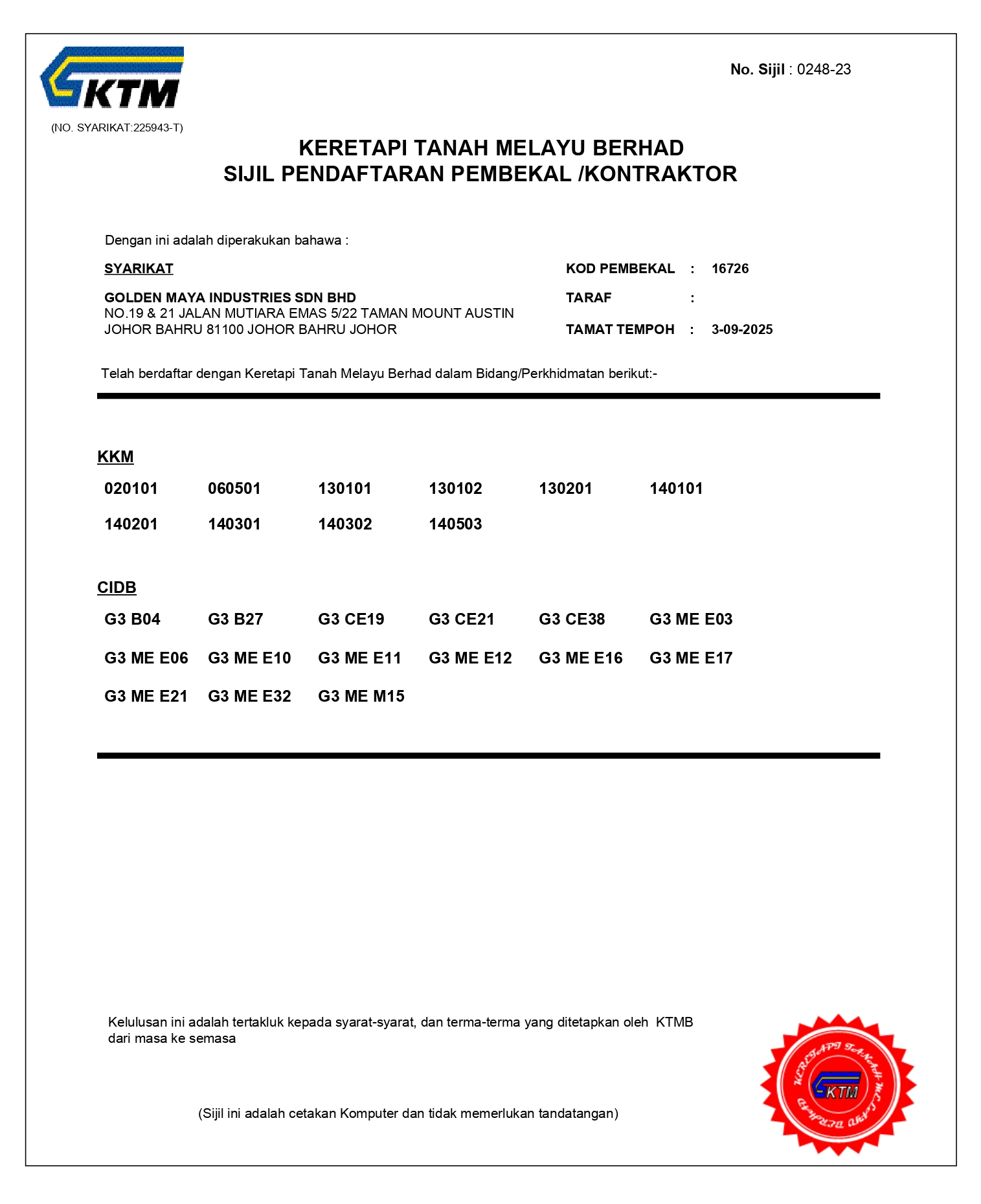 KTM (2023-2025) | Switchboard Manufacturer Johor Bahru (JB) | Outdoor Feeder Pillar Supply Johor Bahru (JB) | LV Switchboard Manufacturing Johor Bahru (JB)